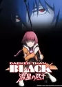 Darker than Black: Ryuusei no Gemini