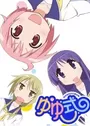 Yuyushiki