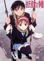 Kareshi Kanojo no Jijou