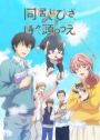 ANIME DVD~Deaimon:Recipe For Happiness(1-12End)English sub&All region+FREE  GIFT