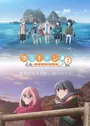 Yuru Camp△ Season 2