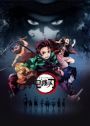 Ataque dos Titãs: anime é tragédia épica cheia de ação e selvageria -  Boletim Nerd