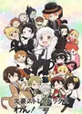 Bungou Stray Dogs Wan!