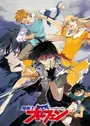 Majutsushi Orphen