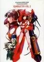 Top wo Nerae! Gunbuster