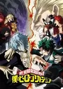 Boku no Hero Academia 3rd Season