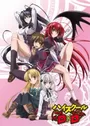 High School DxD