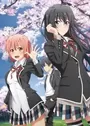 Yahari Ore no Seishun Love Comedy wa Machigatteiru. Kan: Dakara, Shishunki wa Owarazu ni, Seishun wa Tsuzuiteiku.