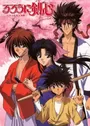 Rurouni Kenshin: Meiji Kenkaku Romantan