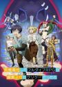 Otome Game Sekai wa Mob ni Kibishii Sekai desu Anime PV  Revelado el  primer tráiler para la adaptación a anime de Otome Game Sekai wa Mob ni  Kibishii Sekai desu (Trapped