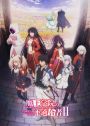 New Episode 😄 🔹 Anime : Kage no Jitsuryokusha ni Naritakute! 2nd