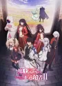 Maou Gakuin no Futekigousha II: Shijou Saikyou no Maou no Shiso, Tensei shite Shison-tachi no Gakkou e Kayou
