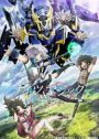 Shikkakumon no Saikyou Kenja – Anime de ação e fantasia ganha 1° trailer  com tema de abertura - Manga Livre RS