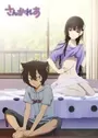 Sankarea