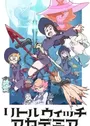 Little Witch Academia (TV)