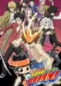 Katekyou Hitman Reborn!
