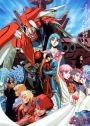Download Kikou Kai Galient Myanimelist Net HD Get Wallpaper Kikou Kai Galient Myanimelist Net For Free