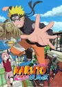 Naruto: Shippuuden