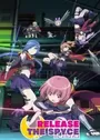 Release the Spyce