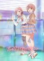 Mahou Shoujo ni Akogarete (I admire magical girls and) - Zerochan Anime  Image Board