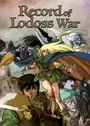 Lodoss-tou Senki