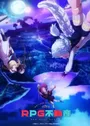 RPG Fudousan