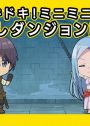 Maou-sama, Retry!' TV Anime Announces More Cast [Update 6/13] - MyAnimeList .net