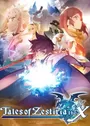 Tales of Zestiria the Cross