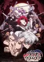 Ragna Crimson