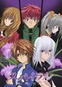 Spiral: Suiri no Kizuna
