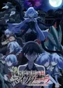 Isekai Mokushiroku Mynoghra: Hametsu no Bunmei de Hajimeru Sekai Seifuku