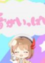 Kaiko Sareta Ankoku Heishi (30-dai) no Slow na Second Life SD Mini Anime