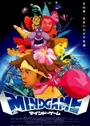 Mind Game
