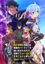 Riukplay Teen - 3 temporada do anime kono Subarashii Sekai Ni Shukufuku Wo❤  para janeiro de 2020