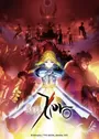 Fate/Zero
