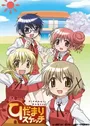 Hidamari Sketch