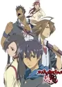 Tokyo Majin Gakuen Kenpuuchou: Tou