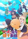 💓 Anime: Slime Taoshite 300-nen, Shiranai Uchi ni Level Max ni  Nattemashita #azusaaizawa #laika #azusaaizawa #azusaaizawa #laika…