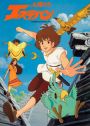 Anime Centre - Title: Kaizoku Oujo (Fena: Pirate Princess) Episode