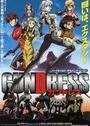 Gundress