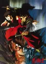 Jigen Sengokushi: Kuro no Shishi - Jinnai-hen