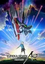 Eureka Seven AO