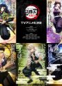MyAnimeList on X: News: Isekai wa Smartphone to Tomo ni. (In Another World  With My Smartphone) Season 2 reveals production staff, additional cast,  teaser visual, Spring 2023 premiere; Yoshiaki Iwasaki (Monster Musume