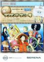 One Piece: Episode of Nami - Koukaishi no Namida to Nakama no