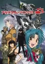 Full Metal Panic!