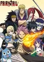 Fairy Tail (2014)