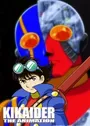 Jinzou Ningen Kikaider The Animation