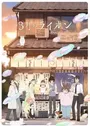 3-gatsu no Lion 2nd Season
