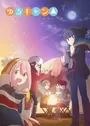 Yuru Camp△