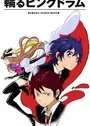 Mawaru Penguindrum